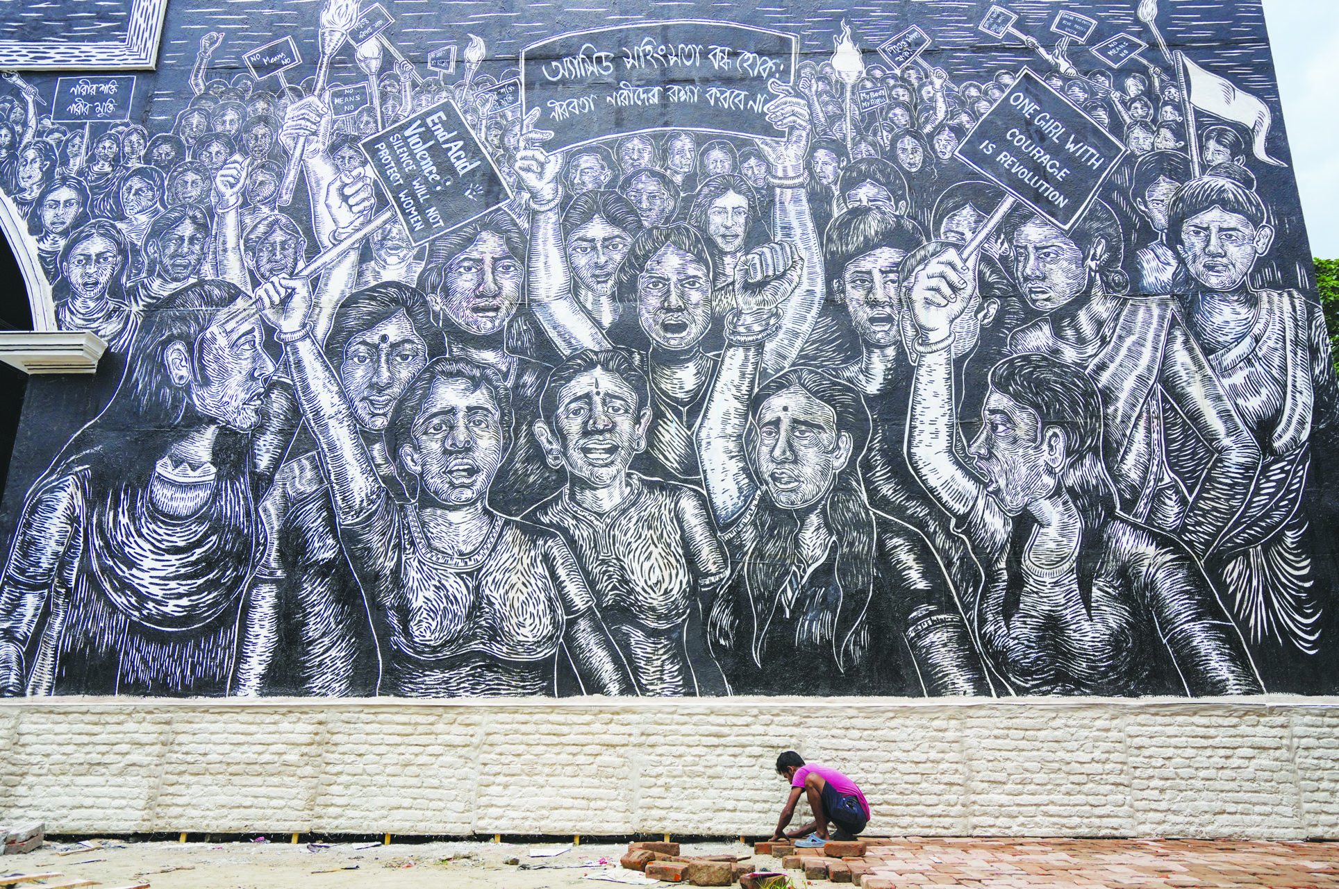 The Shillong Times - Politics - News Image